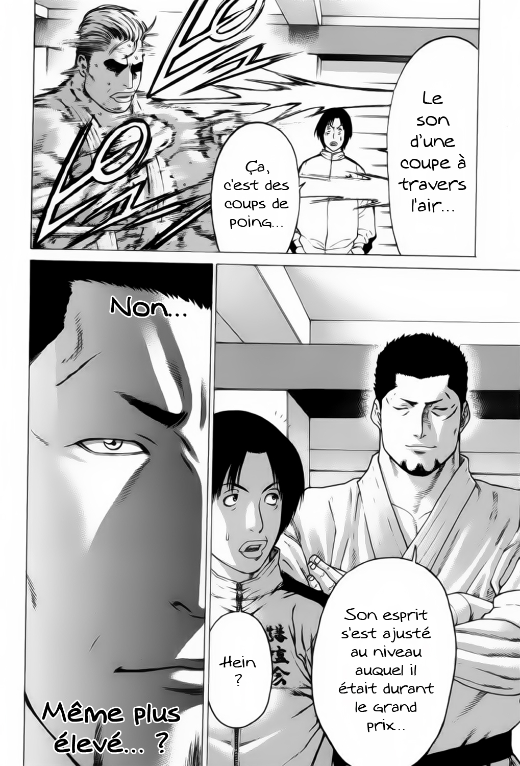 img Karate Shoukoushi Kohinata Minoru 18